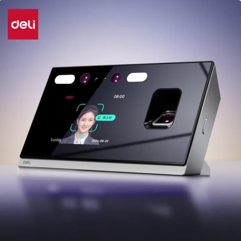 Deli Smart Cloud Attendance System D63C