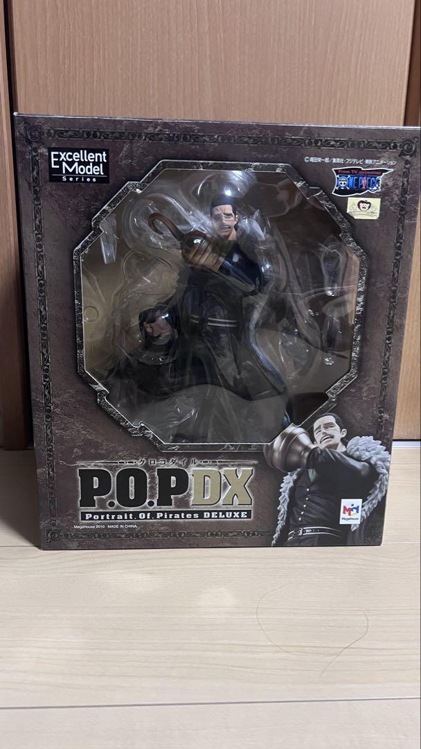 

[USED] One Piece POP Crocodile