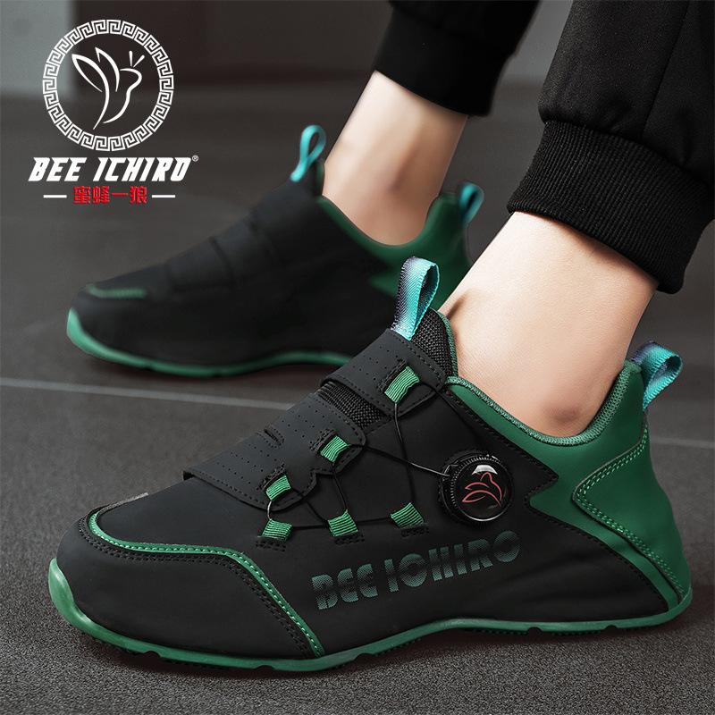 Inner height increase spring and summer men's shoes trend versatile bag sole shoes little white shoes sports shoes dad shoes