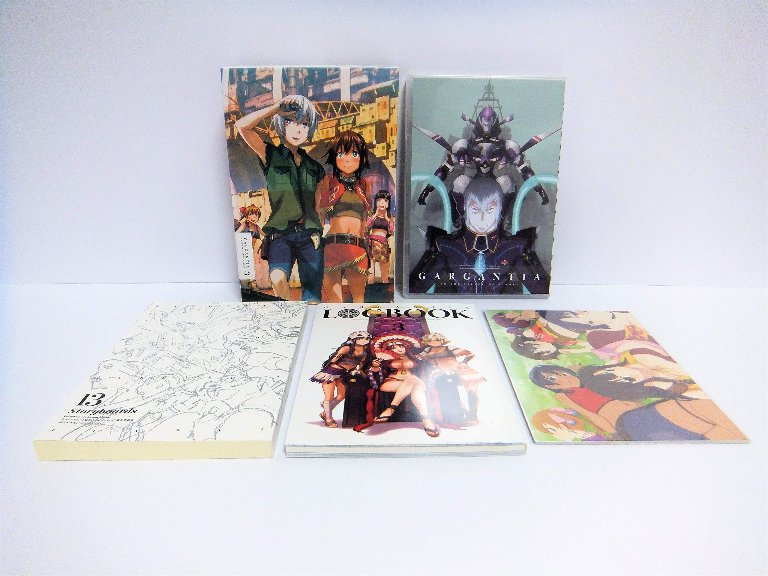 

Gargantia on the Verdurous Planet BOX 3 Blu-ray