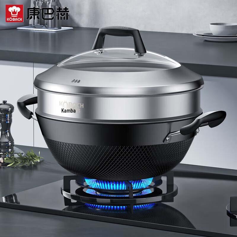 

KOBACH 34cm Cast Iron Wok with Steamer