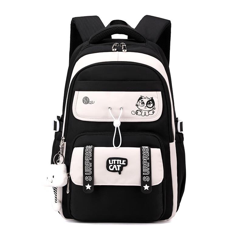 ZIRANYU Simple Lightweight School Backpack