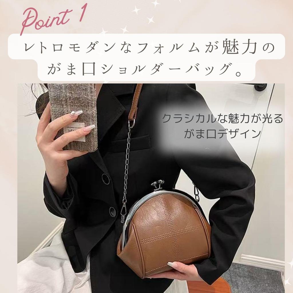 Harujio Gamaguchi Shoulder Bag, Women's, Gamaguchi Bag, Gothic Shoulder Bag, Black, Gothic Style, Mode Style, Dark, Korean Style, Stylish, Cute