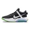 Nike Air Zoom Crossover GS Black Chrome Kids Sneakers Dark-Smoke-Grey Photon-Dust DC5216-001