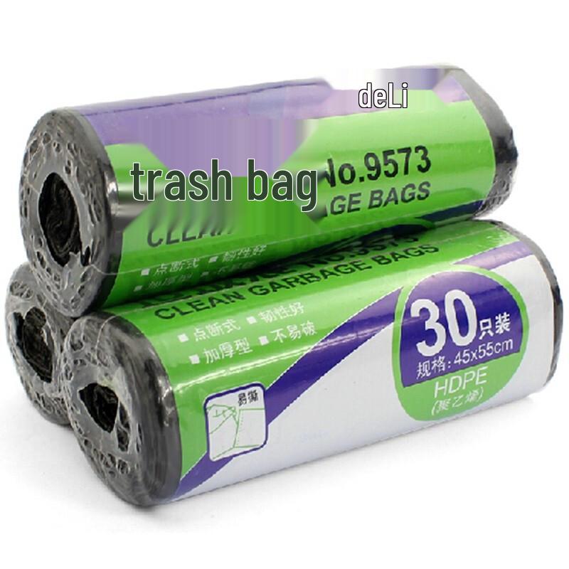 Deli Thickened Black Office Garbage Bags