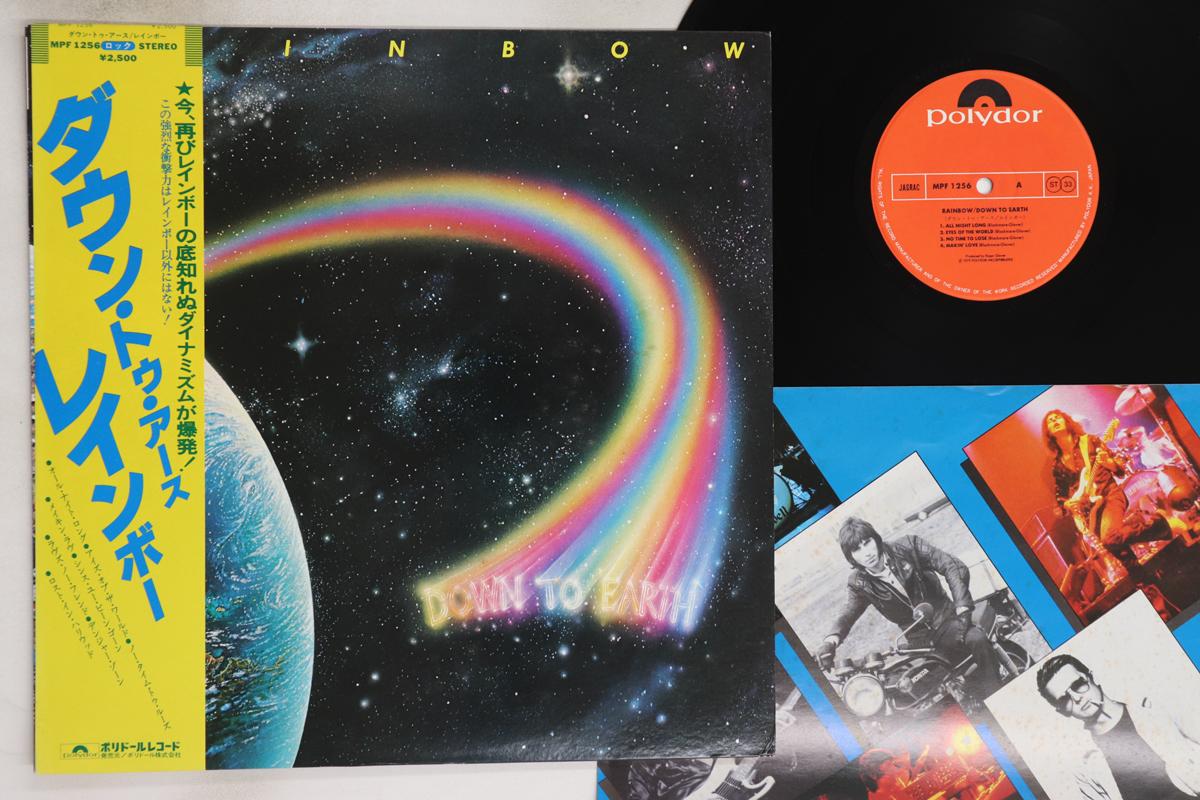 

LP Пластинка RAINBOW - Down To Earth MPF1256 POLYDOR 1979 Япония Оби Рок Б/У