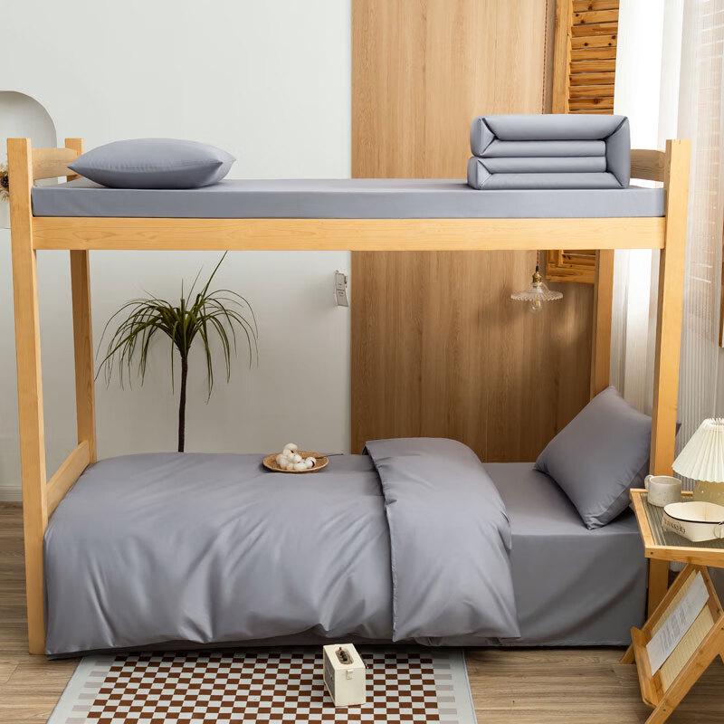 

mling Military Dormitory Cotton Bedding Set