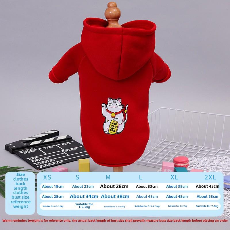 

Одежда для щенков, собак, плюшевая зимняя одежда для кошек, домашних животных, утолщенная, для маленьких щенков, для французского ду-би-медведя, осенняя одежда для померанского шпица, осенне-зимняя одежда XXL (14-8kg)