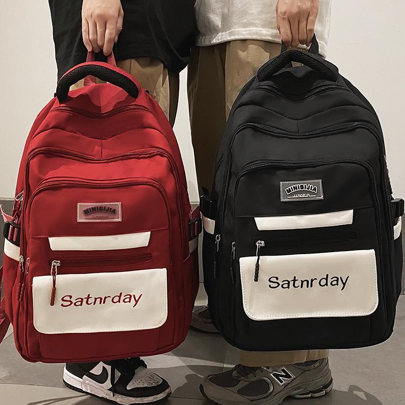 Primary School Boy Junior High School Student Burgundy Backpack Female College Student High School Student Backpack