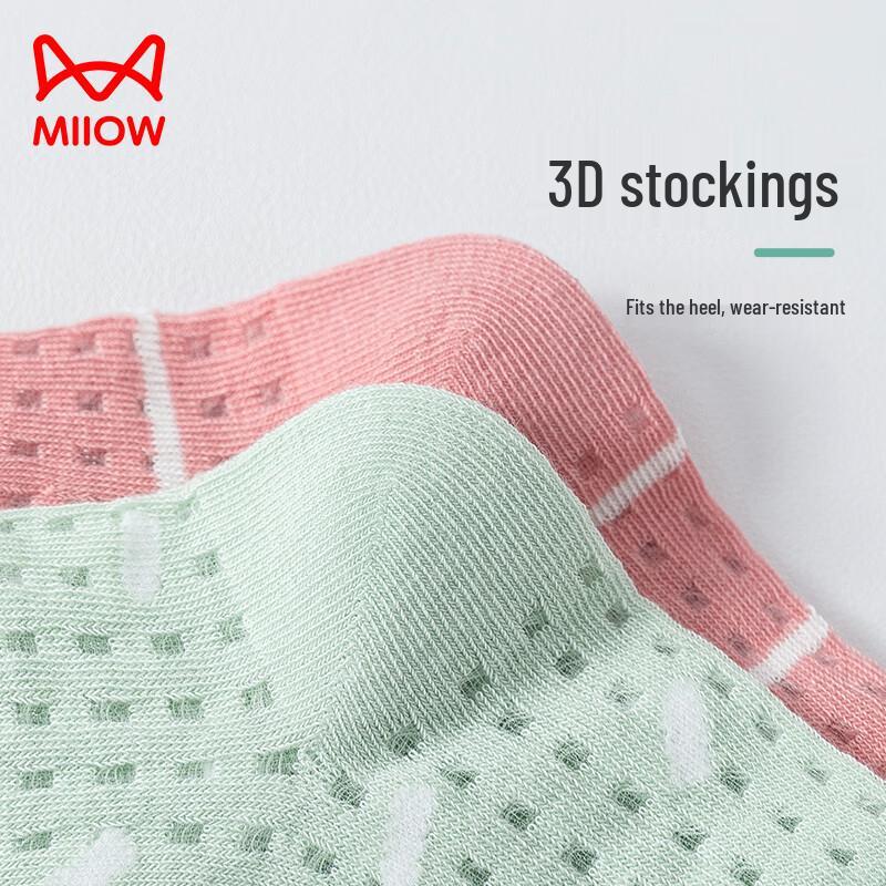 Mao Ren Girls' Summer Antibacterial Lace Mesh Mid-Calf Socks