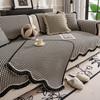 Lace Special-Shaped Sofa Cushion  New Four-Season Universal One-Piece Non-Slip Irregular Seat Cushion Cover Cover Cloth Towel