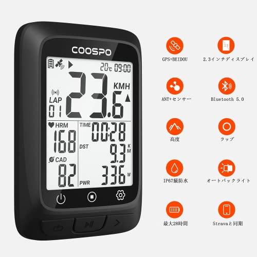 COOSPO BC107 Cycle Computer with GPS, Wireless Bicycle Speedometer, Bluetooth 5.0 & ANT+ Compatible, and Speed/Cadence Sensors for Bicycles and Road B