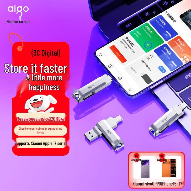 aigo U351 64GB Type-C USB 3.2 Dual Interface Flash Drive