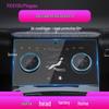 25-Model Compatible Exeed Chase LX Navigation Tempered Film for TX Console and Xingji Yuan ES