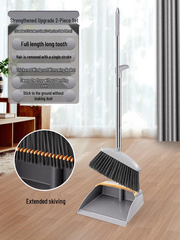 Upgraded Household Plastic Dustpan