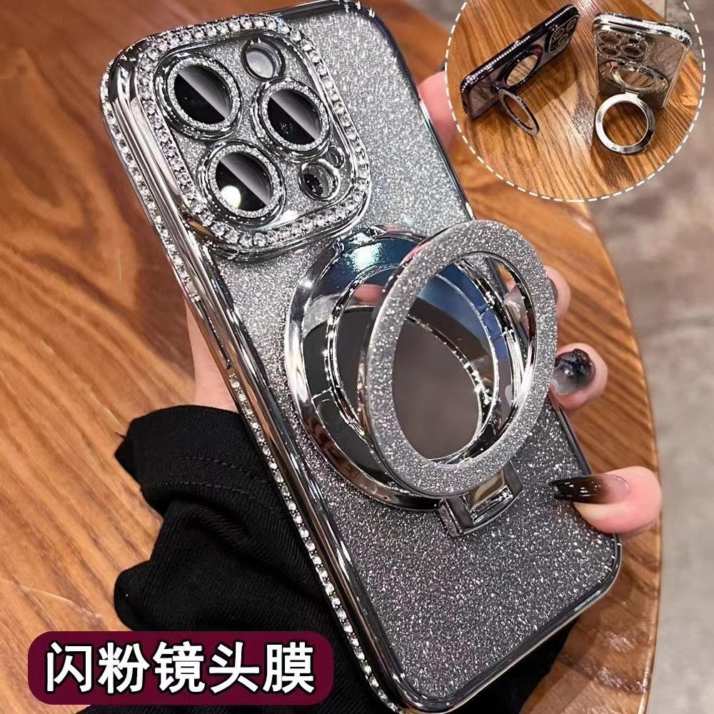 iPhone17 Luxury Electroplated Rhinestone Glitter for Apple 16Promax Mobile Phone Case Mirror Magnetic Suction Bracket 15