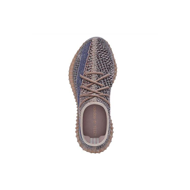 adidas Yeezy Boost 350 V2 Fade Unisex Sneakers Brown H02795