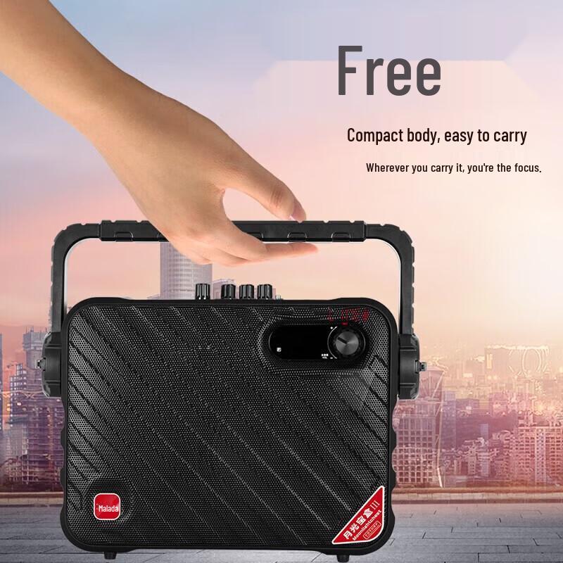 Malata Wireless Portable Outdoor Speaker CN plug (adapter included)