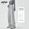MJ STYLE Women's Loose Straight-Leg Cuffed Sweatpants