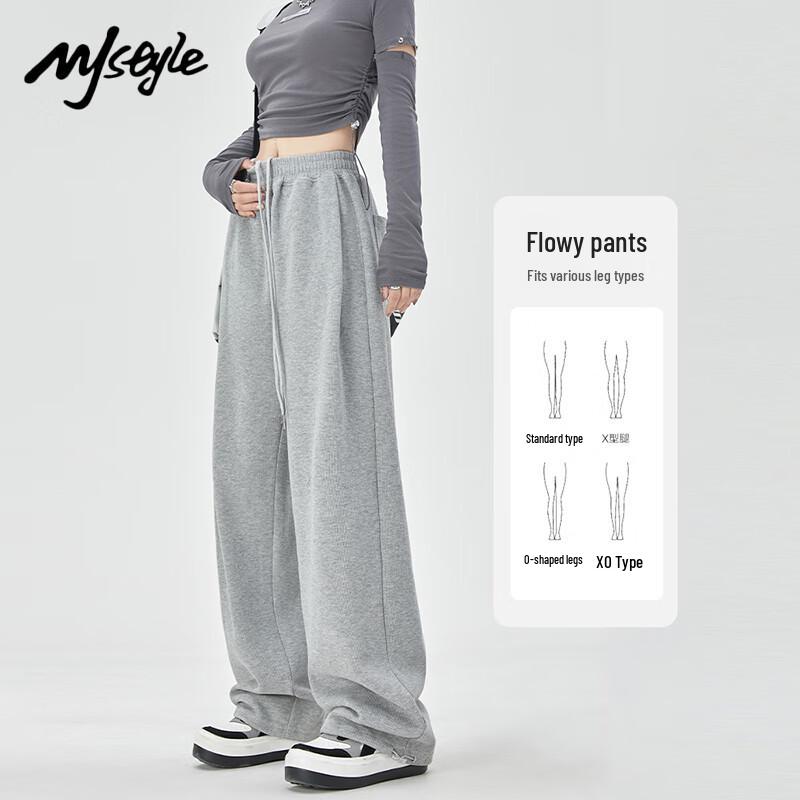 MJ STYLE Women's Loose Straight-Leg Cuffed Sweatpants