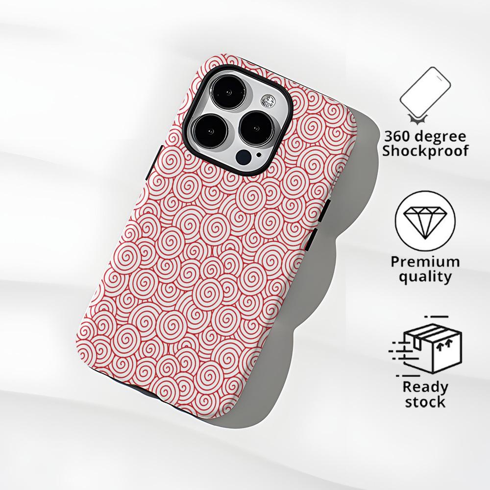 Simple Line Spiral Pattern Mobile Phone Case iPhone14 Matte Texture Two-in-one Film Case Apple 17 Magnetic Case