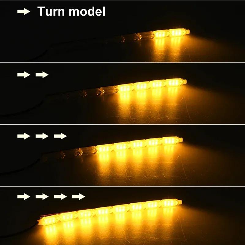 2pcs RGB Car LED Daytime Running Lights Strip Waterproof Colorful With Flowing Yellow Decorative Headlight Turn Signal Light 12V