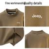 JEEP Men's Mock Neck Long Sleeve Casual Sweatshirt