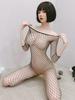 Sexy Non-marking One-piece Bra Lingerie Set Sex Women's Lace Fishing Net Hollowing Corset Erotic Crotchless Jumpsuit Costume