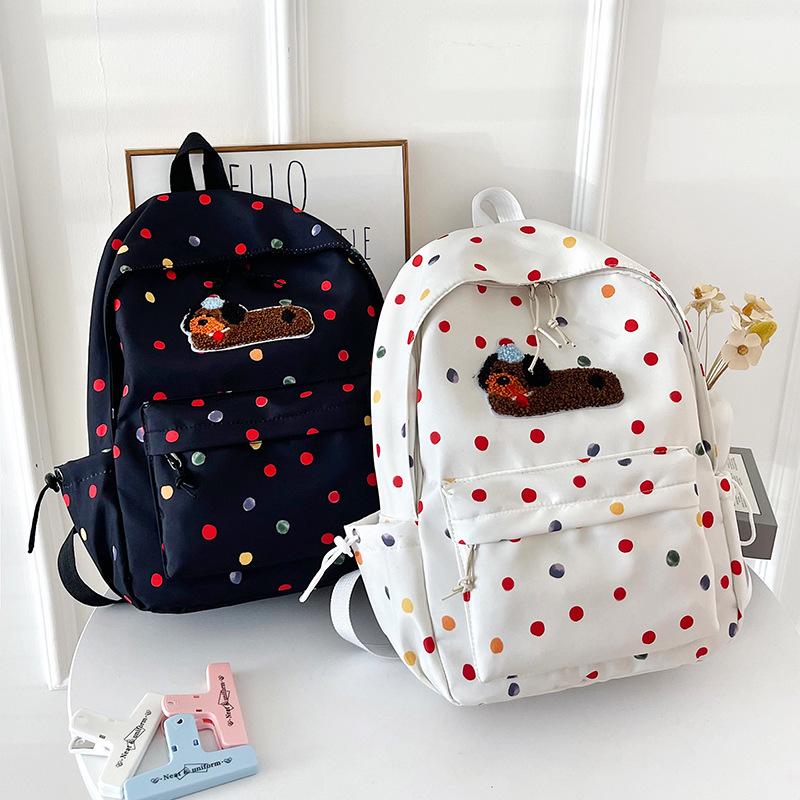New Small Fresh Backpack Simple and Fashionable Primary and Secondary School Students Large Capacity Junior High School Student Schoolbag Leisure
