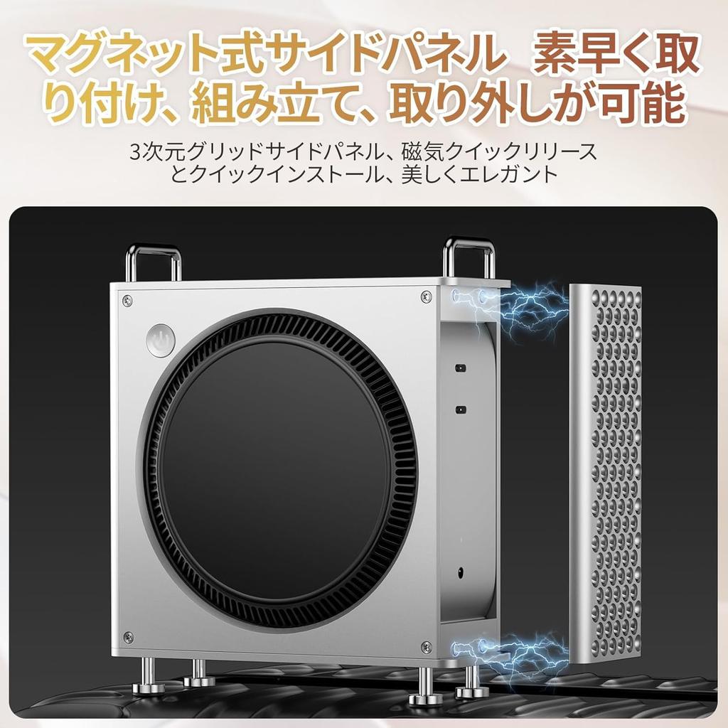 Ulanzi QT01 Aluminum Alloy Case for Mac Vertical Computer Case with Protective and Dustproof Storage Aluminum Mini and Portable for Mac Mini Pro Mini,