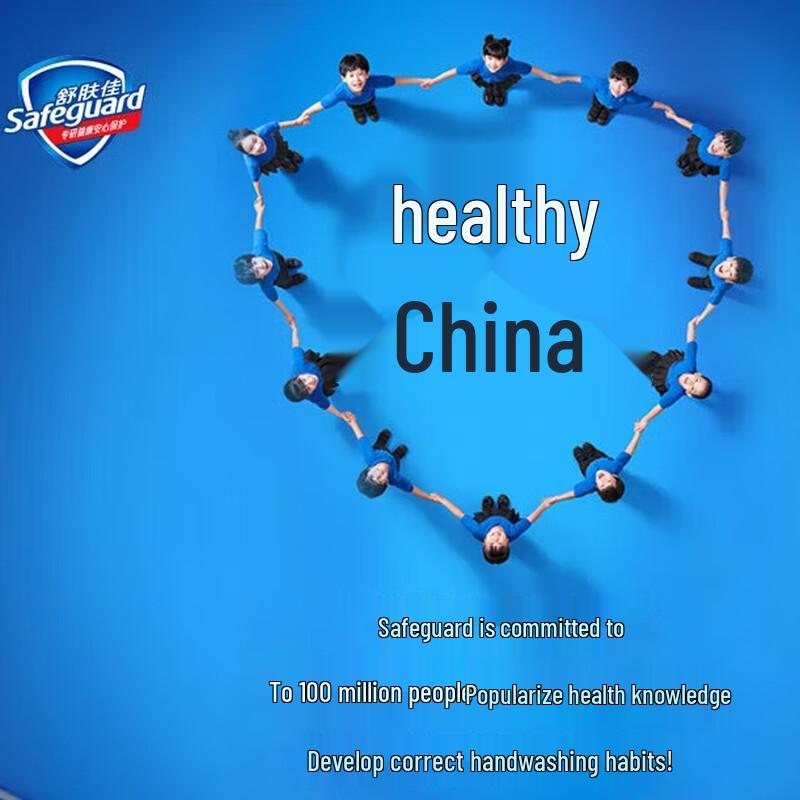 Safeguard Pure White Fresh Scent Soap Bar, 115g