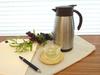 Bestco Insulated Tabletop Stainless Ecode Pot, Steel, 1.0L, Thermo, ND-4242