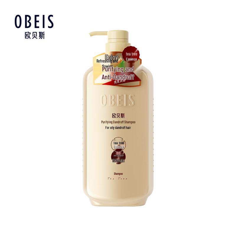 

Obeis Green Tea Anti-Dandruff Shampoo