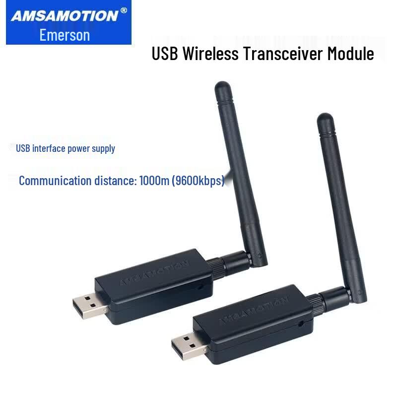 

AimoXun LoRa USB Wireless Transceiver Module