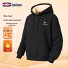 GENIOLAMODE Men's Fleece-Lined Hoodie