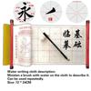10Pcs/set Of Four Treasures Of Study Calligraphy Calligraphy And Painting Beginner Learning Set For Children As Adults Art Gifts