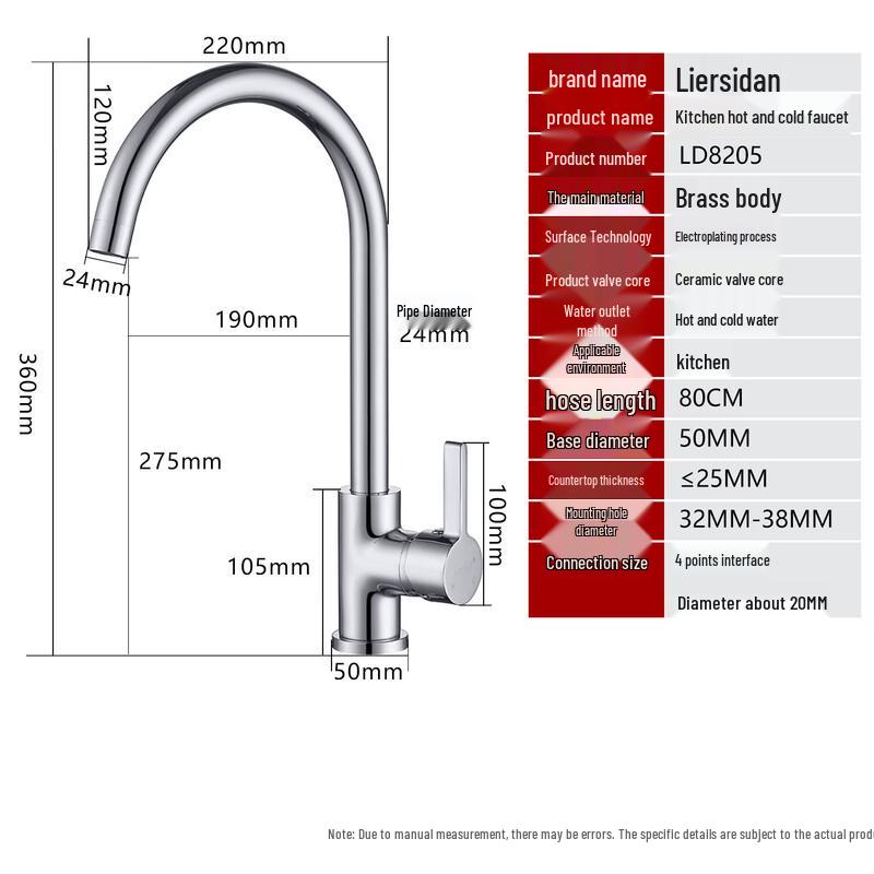 Larsd Brass Kitchen Sink Faucet