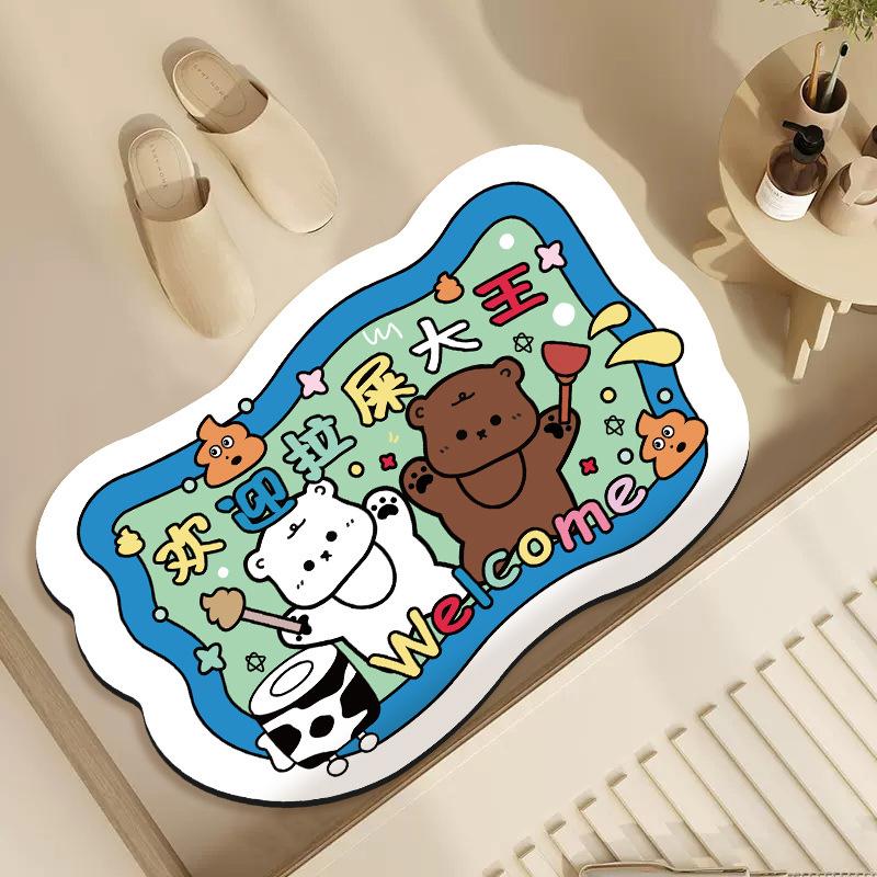 

Простой диатомовый грязевой абсорбирующий коврик для ванной комнаты, туалетной двери, нескользящий коврик для домашнего туалета 40*60CM