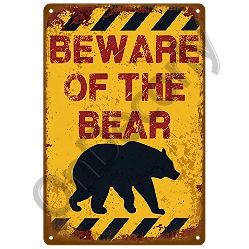 Retro Metal Warning Sign  Vintage Tin Wall Decor for Home Room Bar Garage Cafe Club Man Cave Pub  Mural Plate Poster Art