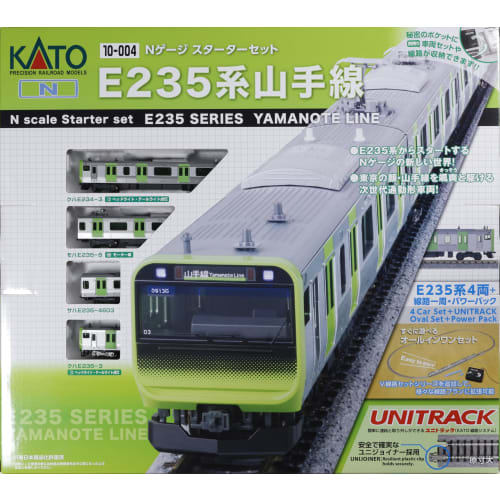 KATO N Gauge Starter Set E235 Series Yamanote Line 10-004 Railway Model Kit for Beginners