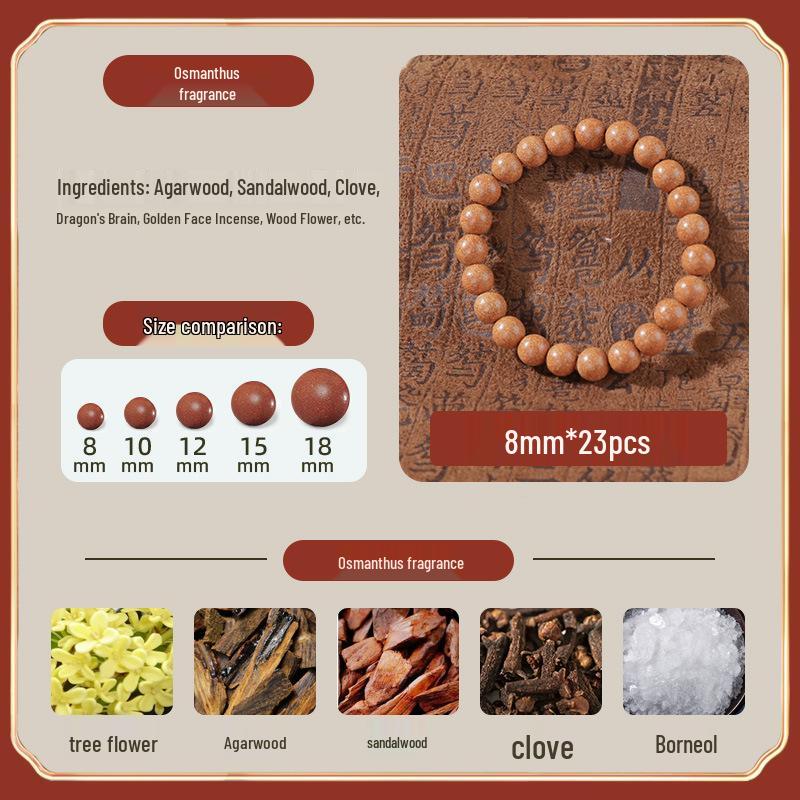 Osmanthus Fragrance Compound Incense Bracelet: Ancient Herbal Formula with Natural Beads Osmanthus Fragrance