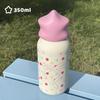 350ml Stainless Steel Vacuum Insulated Travel Mug With Star Print Portable Outdoor Sports Daily Use