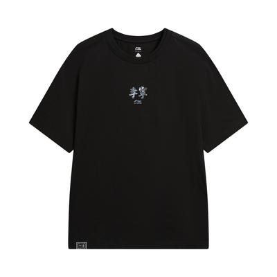 Li Ning Sports Lifestyle Series Logo Quick-Dry Cool Round Neck T-Shirt Men Tops AHSW329-4