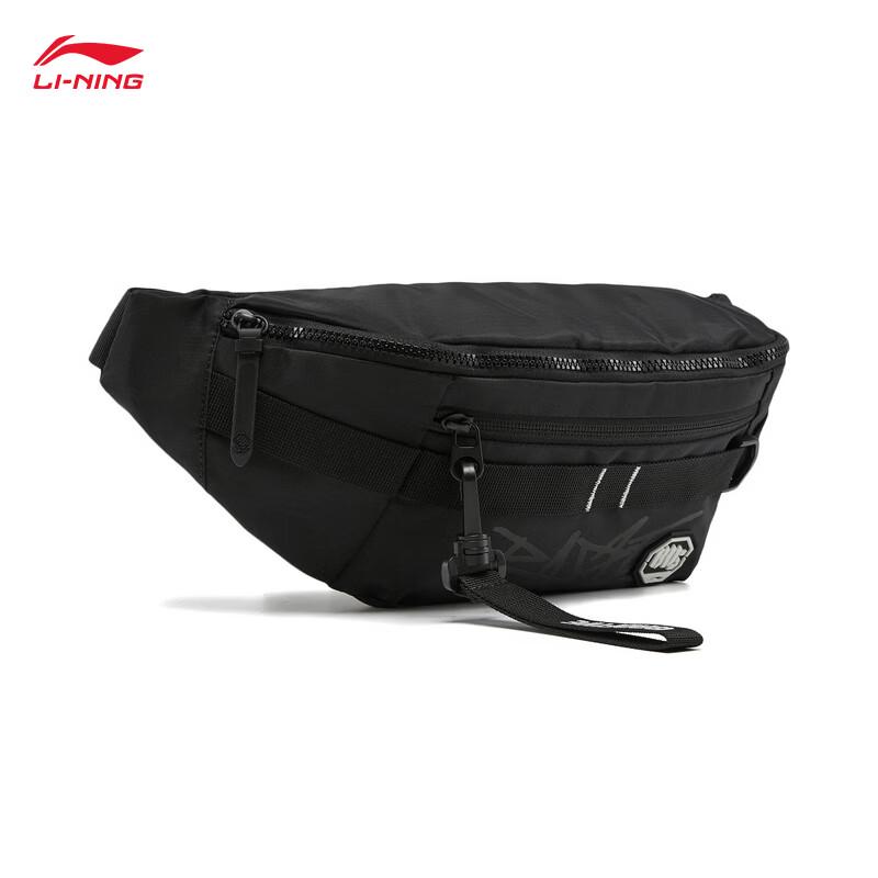 Li-Ning BADFIVE Unisex Chest Bag