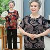 Summer Outfit: Short-Sleeve Top & Pants Set for Women in Their 60s and 70s - Cotton Silk Blend for Middle-Aged and Elderly Comfort