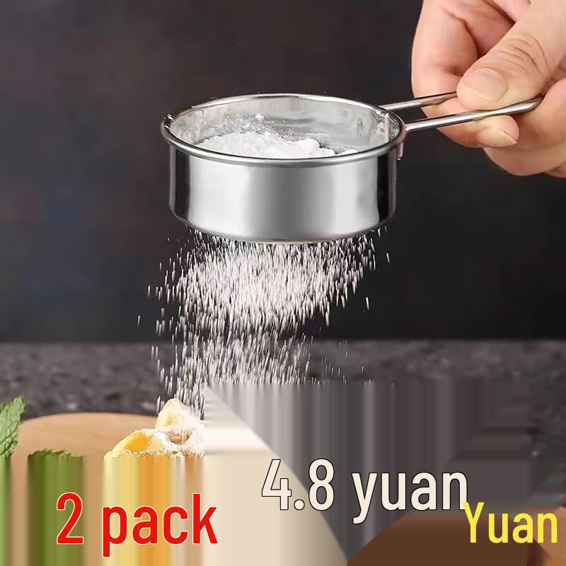 Zhaoran Stainless Steel Fine Mesh Flour Sifter