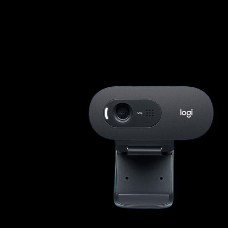 Logitech C270i HD USB Webcam with Microphone