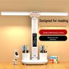 Rechargeable LED Eye-Protection Desk & Bedside Lamp with Pen Holder