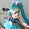 In Stock Original FuRyu TENITOL New Tokyo Series Hatsune Miku Kimono Desktop Cute Anime Action Figure Toy Gifts Model Collection