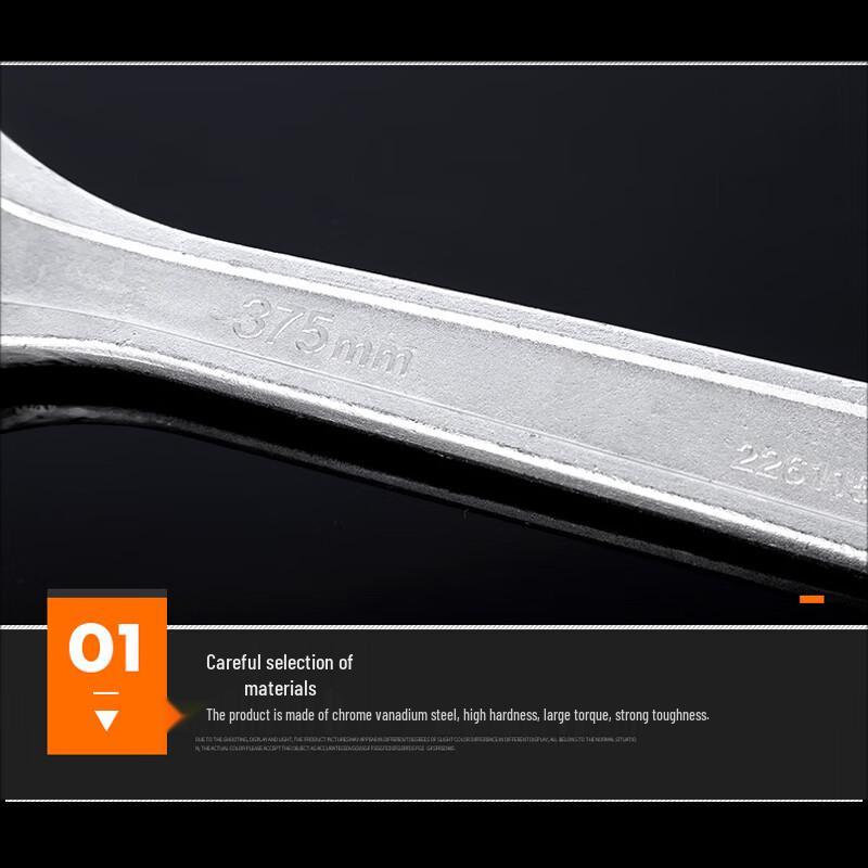 Zhangshi Yijia Adjustable Wrench
